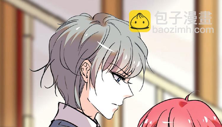 第15话 我不会赖账的！45