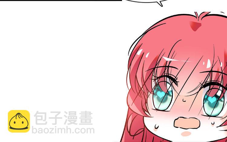 第15话 我不会赖账的！55
