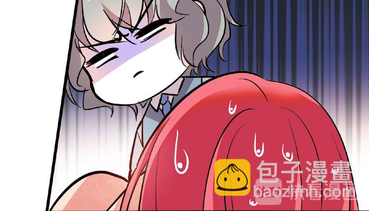 第15话 我不会赖账的！57