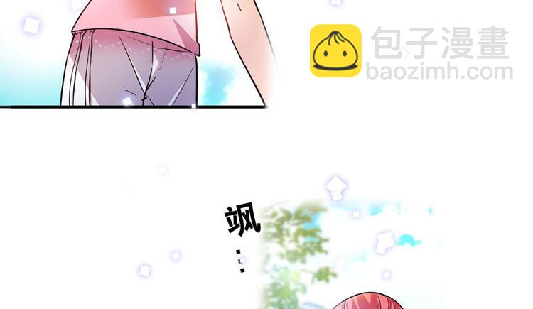 第16话 补偿一下吧22