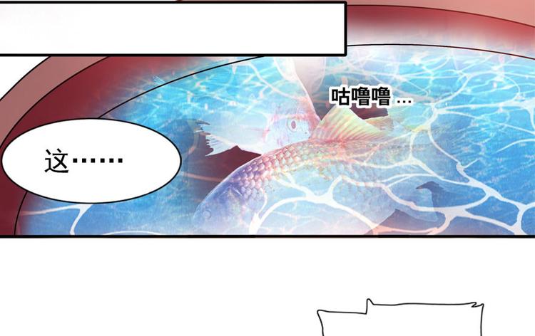 第16话 补偿一下吧45