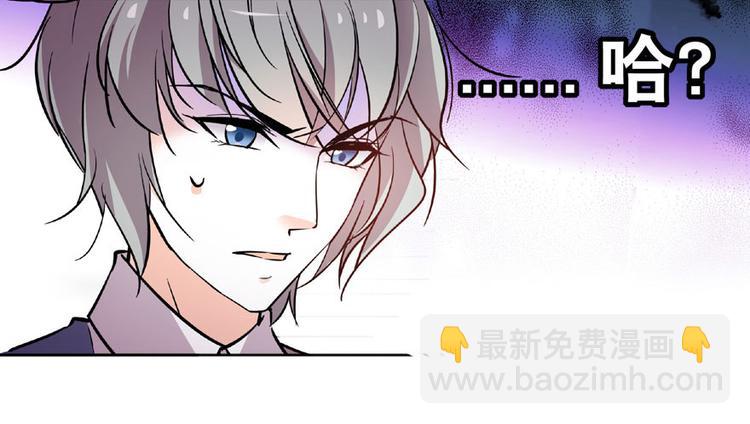第16话 补偿一下吧5