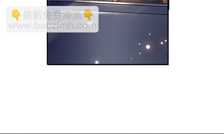 第16话 补偿一下吧59