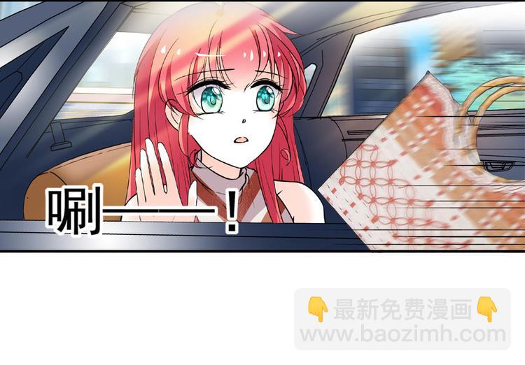 第16话 补偿一下吧60
