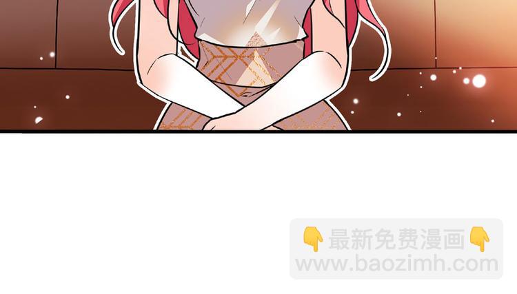 第16话 补偿一下吧69