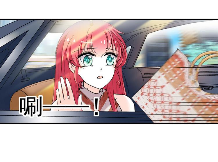 第17话 公主抓贼0