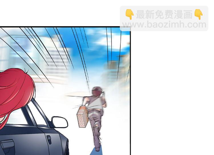 第17话 公主抓贼1