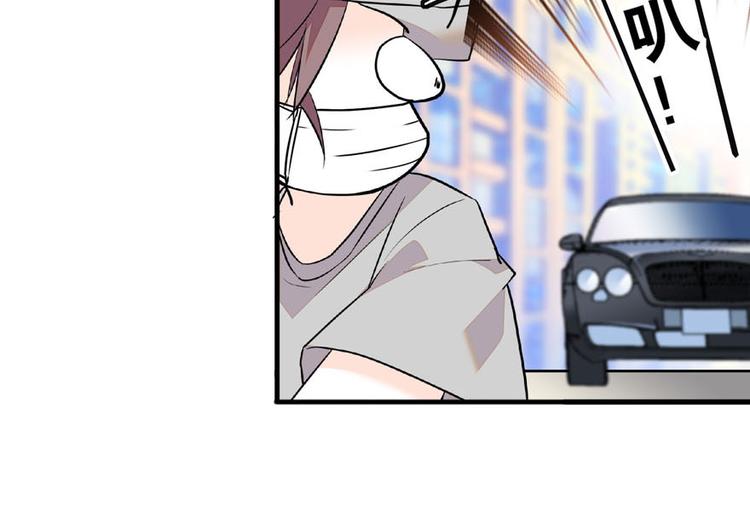 第17话 公主抓贼25