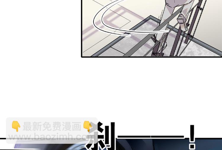 第17话 公主抓贼31