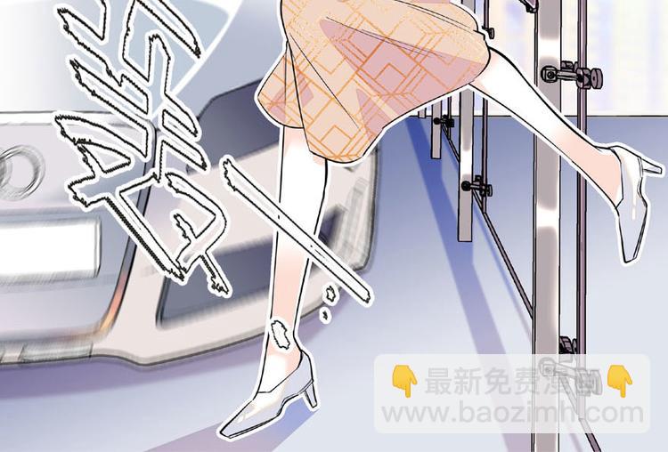 第17话 公主抓贼42