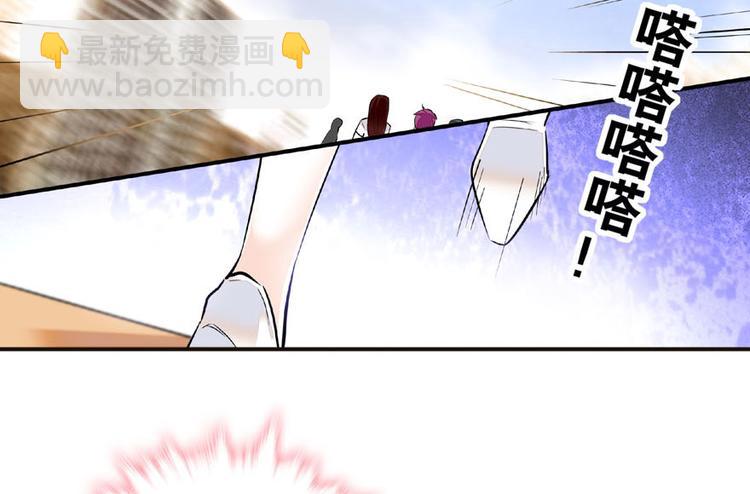 第17话 公主抓贼56