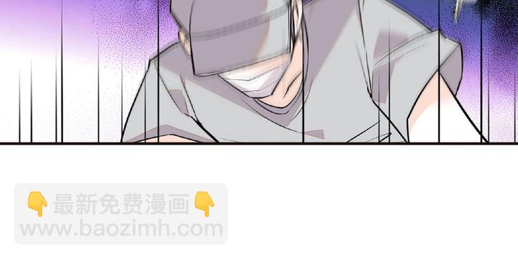 第17话 公主抓贼79