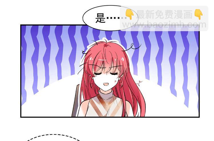 第18话 速速束手就擒吧！22