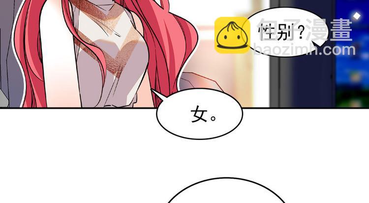 第18话 速速束手就擒吧！35