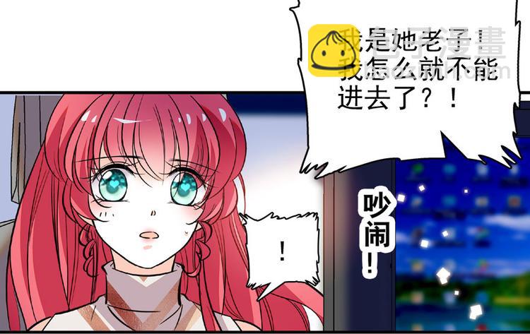 第18话 速速束手就擒吧！39