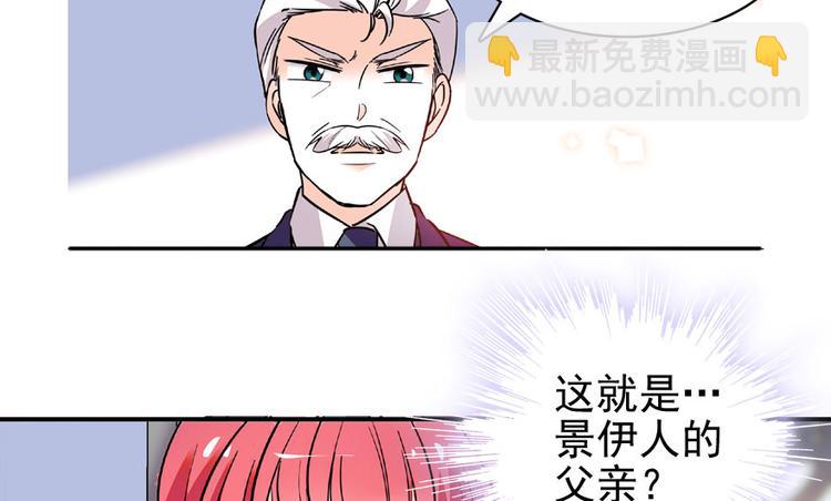 第18话 速速束手就擒吧！45