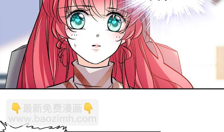 第18话 速速束手就擒吧！50