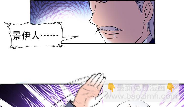 第18话 速速束手就擒吧！56