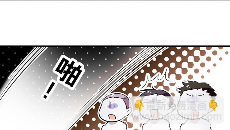 第18话 速速束手就擒吧！9