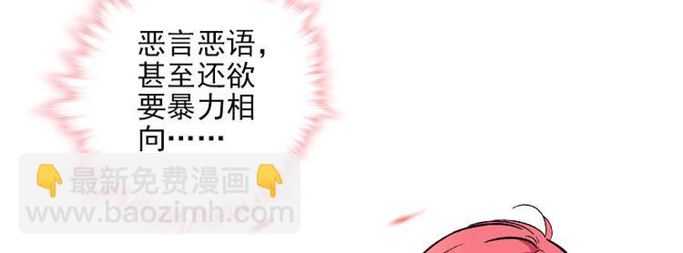 第19话 景伊人的父亲10