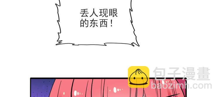 第19话 景伊人的父亲20