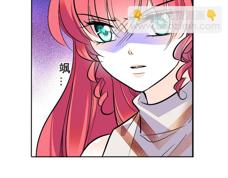 第19话 景伊人的父亲21