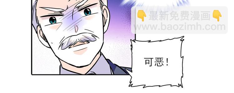 第19话 景伊人的父亲24