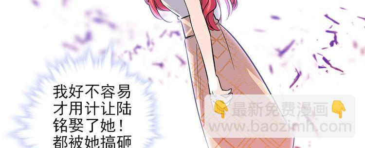 第19话 景伊人的父亲28