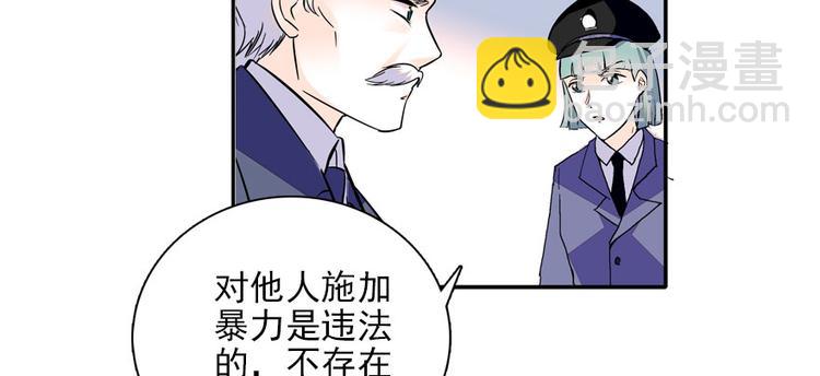 第19话 景伊人的父亲32