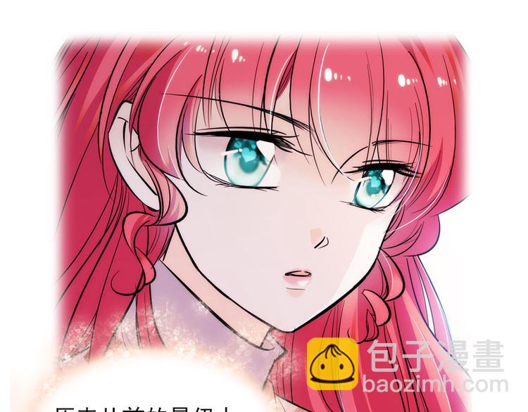 第19话 景伊人的父亲35