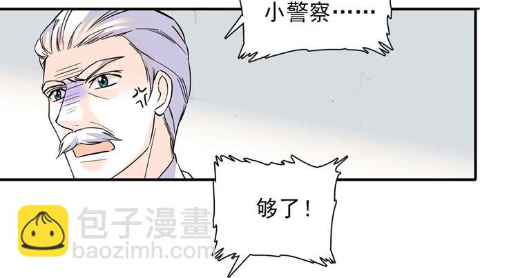 第19话 景伊人的父亲38