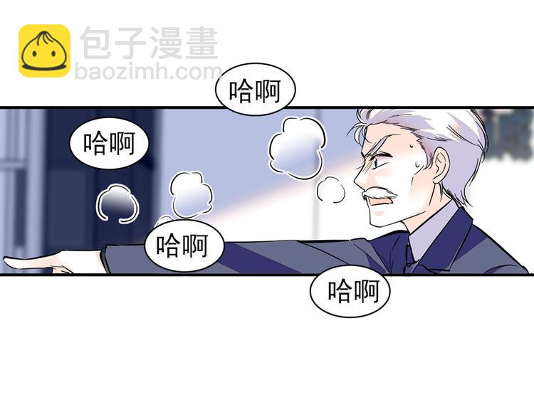 第19话 景伊人的父亲47