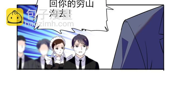 第19话 景伊人的父亲50