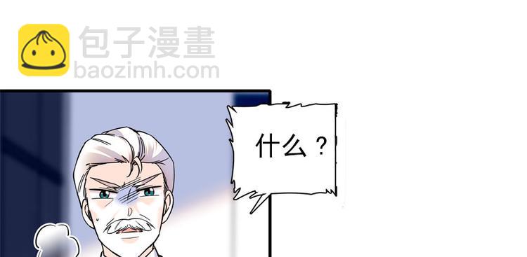 第19话 景伊人的父亲54