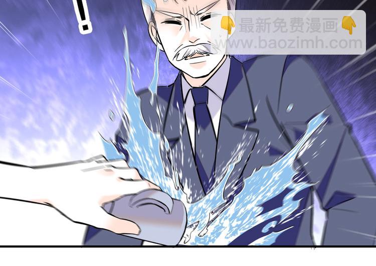 第19话 景伊人的父亲59