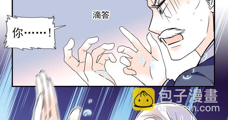第19话 景伊人的父亲65