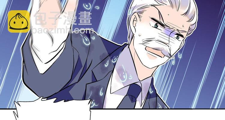 第19话 景伊人的父亲66