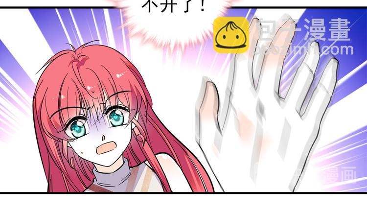 第19话 景伊人的父亲68