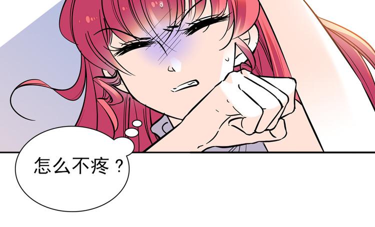 第19话 景伊人的父亲71
