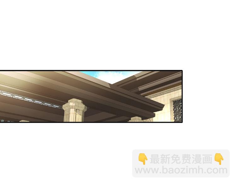 第22话 皇帝舅舅是谁？10