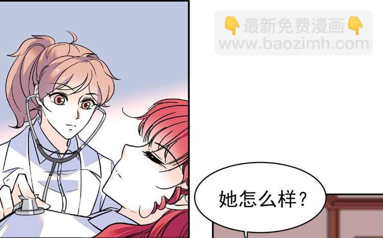 第22话 皇帝舅舅是谁？12