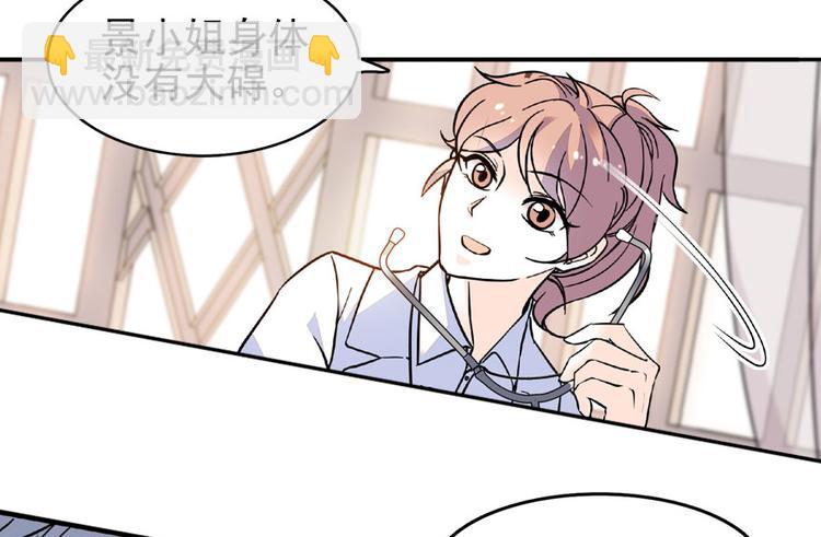 第22话 皇帝舅舅是谁？14