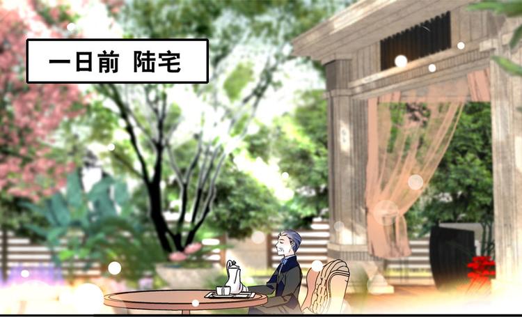 第22话 皇帝舅舅是谁？2