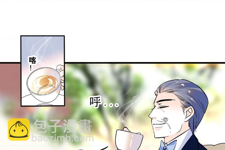 第22话 皇帝舅舅是谁？3