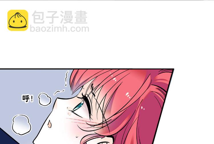 第22话 皇帝舅舅是谁？54