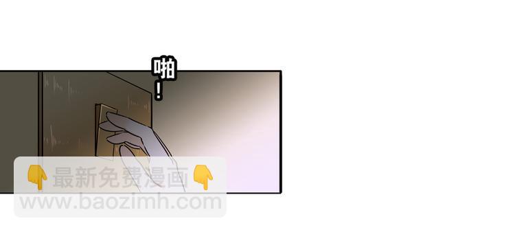 第24话 不可！本宫要矜持！2