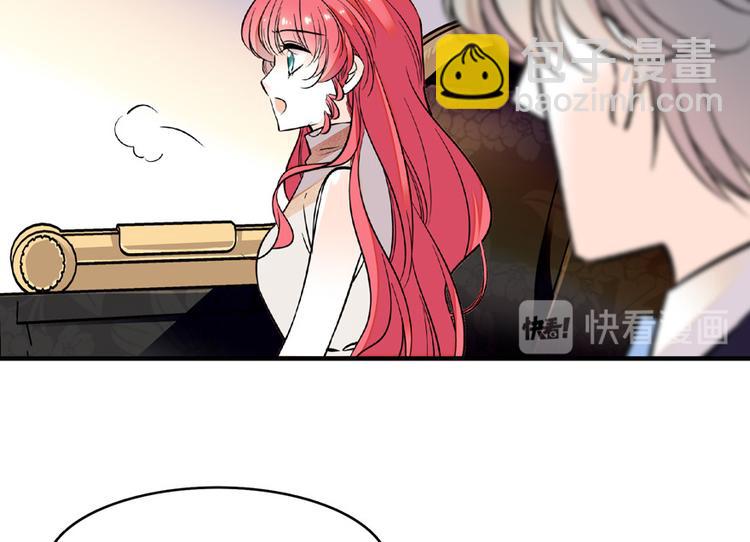第24话 不可！本宫要矜持！29