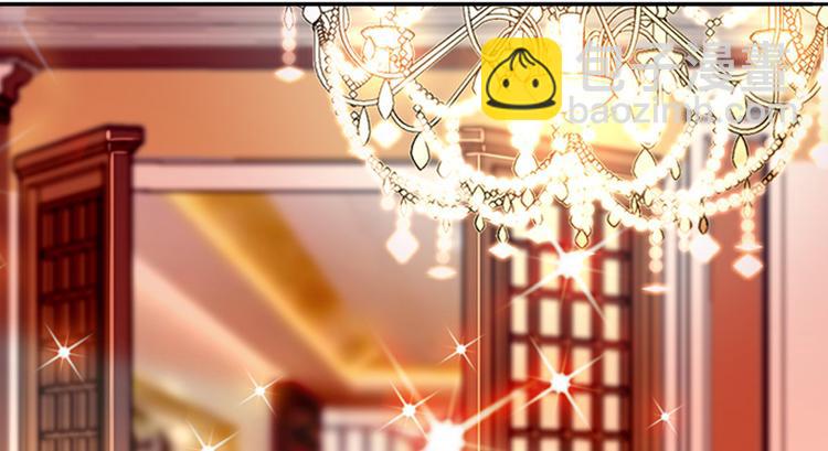第24话 不可！本宫要矜持！3