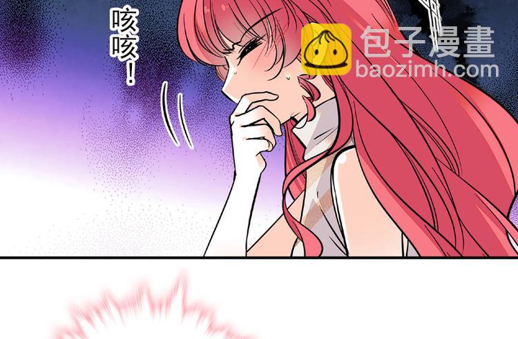第25话 深夜抱回房间……13