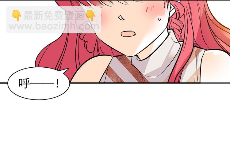 第25话 深夜抱回房间……18